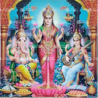 Diwali Puja antique vintage paintings - Thevar art gallery