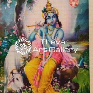 Mu.Ramalingam - Thevar Art Gallery