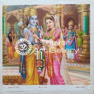 Sapar Bros - Thevar art Gallery