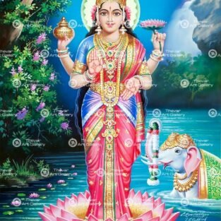 Artist C.Kondiah raju antique Vintage print - Thevar art gallery