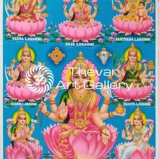 Artist V.Krishnamoorthy - Thear Art Gallery