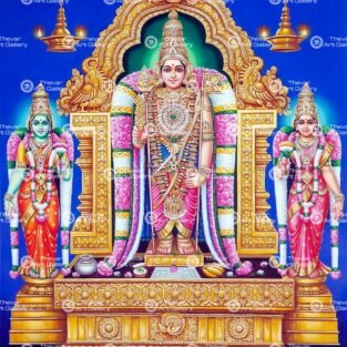 Artist Sivasubramanian antique Vintage print - Thevar art gallery