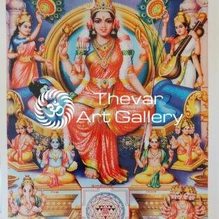 Artist C.Kondiah raju vintage print - Thevar art gallery