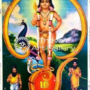 Om Muruga antique vintage print - Thevar art gallery