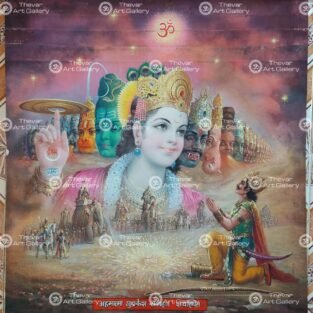 Artist P.Sardar antique vintage paintings - Thevar art gallery