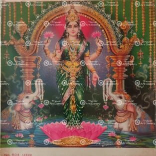 Artist Mu.Ramalingam antique vintage print - Thevar art gallery
