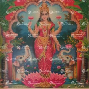 Artist Mu.Ramalingam antique vintage print - Thevar art gallery