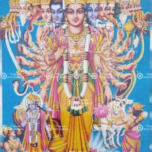 Artist B.G.Sharma antique Vintage print - Thevar art gallery