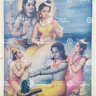 Artist Mulgaonkar antique Vintage print - Thevar art gallery