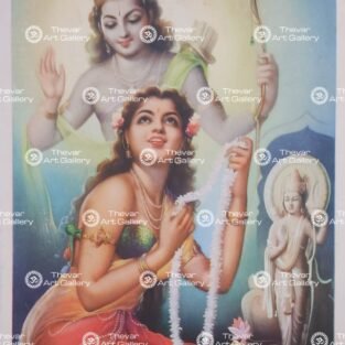 Artist Mulgaonkar antique Vintage print - Thevar art gallery