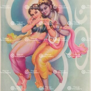 Artist Mulgaonkar antique Vintage print - Thevar art gallery