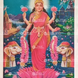 Artist Indra Sharma antique Vintage print - Thevar art gallery