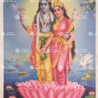 Artist S.Sitaram antique Vintage print - Thevar art gallery