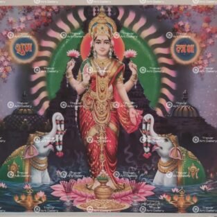 Artist Mu.Ramalingam antique vintage print - Thevar art gallery