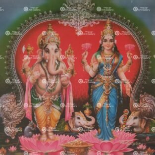 Artist Mu.Ramalingam antique vintage print - Thevar art gallery