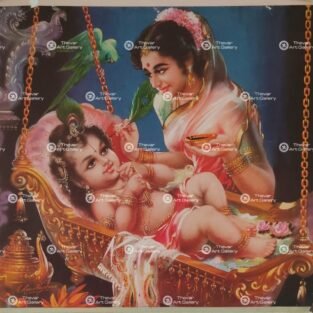 Artist Mu.Ramalingam antique vintage print - Thevar art gallery