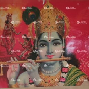 Artist Mu.Ramalingam antique vintage print - Thevar art gallery