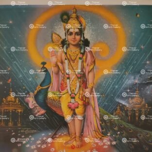 Artist Mu.Ramalingam antique vintage print - Thevar art gallery