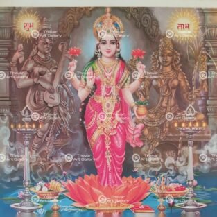 Artist Mu.Ramalingam antique vintage print - Thevar art gallery