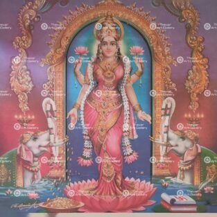 Artist Mu.Ramalingam antique vintage print - Thevar art gallery