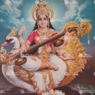 Artist Mu.Ramalingam antique vintage print - Thevar art gallery