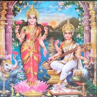 Artist Mu.Ramalingam antique vintage print - Thevar art gallery