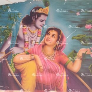 Artist L.N.Sharma antique Vintage print - Thevar art gallery