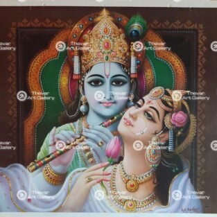 Artist K.C.Prakas antique Vintage print - Thevar art gallery