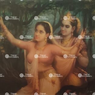Artist S.M.Pandit antique Vintage print - Thevar art gallery
