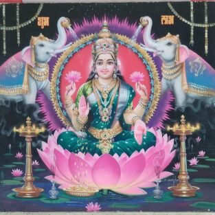 Artist S.Murugakani antique Vintage print - Thevar art gallery