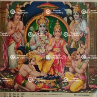Ram Darbar antique Vintage print - Thevar art gallery