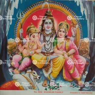 Artist S.Murugakani antique Vintage print - Thevar art gallery