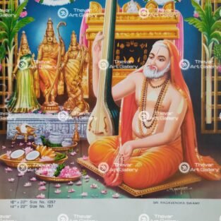 Artist S.Murugakani antique Vintage print - Thevar art gallery