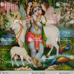Artist S.Murugakani antique Vintage print - Thevar art gallery