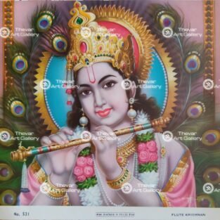Artist S.Murugakani antique Vintage print - Thevar art gallery