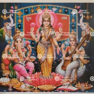 Artist S.Murugakani antique Vintage print - Thevar art gallery