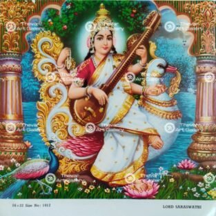 Artist S.Murugakani antique Vintage print - Thevar art gallery
