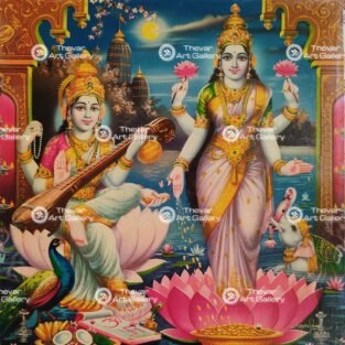 Artist S.Murugakani antique Vintage print - Thevar art gallery