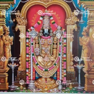 Artist S.Murugakani antique Vintage print - Thevar art gallery