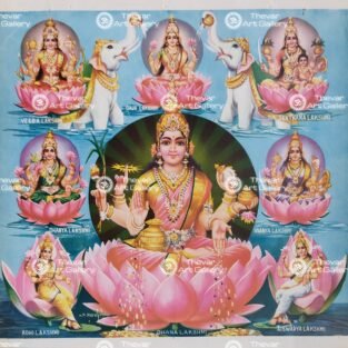 Artist S.Murugakani antique Vintage print - Thevar art gallery
