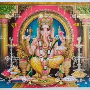 Artist S.Murugakani antique Vintage print - Thevar art gallery