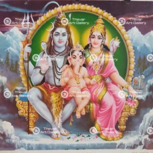 Artist S.Murugakani antique Vintage print - Thevar art gallery