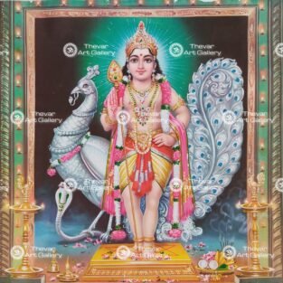 Artist S.Murugakani antique Vintage print - Thevar art gallery