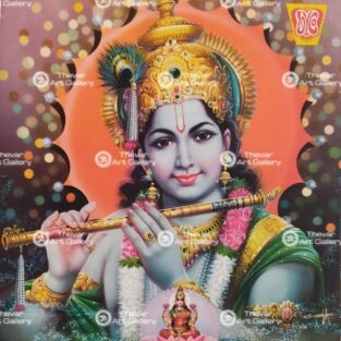 Artist S.Murugakani antique Vintage print - Thevar art gallery