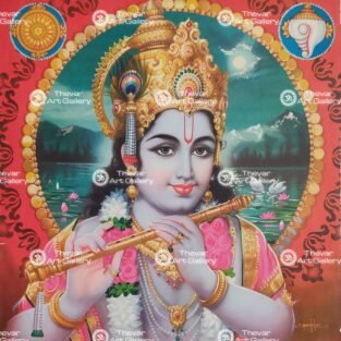 Artist S.Murugakani antique Vintage print - Thevar art gallery