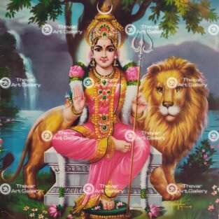 Artist S.Murugakani antique Vintage print - Thevar art gallery