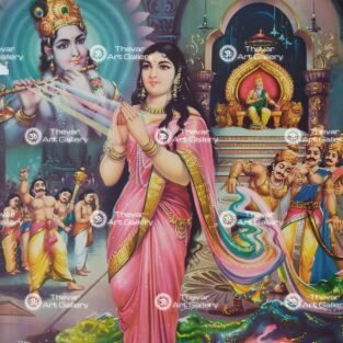 Artist S.Murugakani antique Vintage print - Thevar art gallery