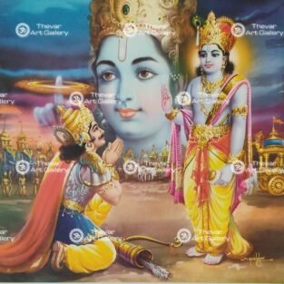 Artist S.Murugakani antique Vintage print - Thevar art gallery