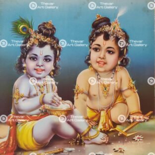 Artist S.Murugakani antique Vintage print - Thevar art gallery
