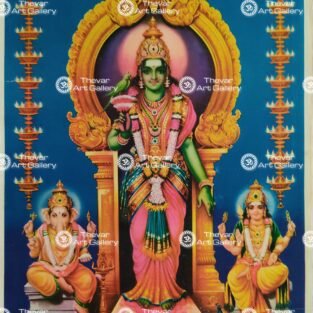 Artist S.Murugakani antique Vintage print - Thevar art gallery
